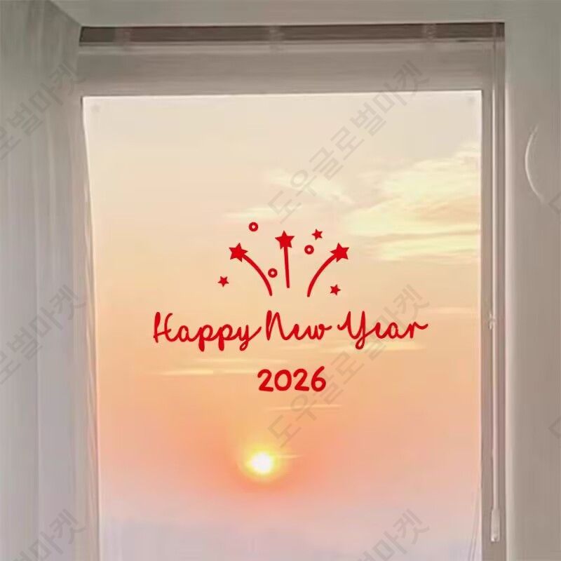 2026년 대형 창문스티커 신년 새해 유리 시트지 투명 - 상세 이미지 2