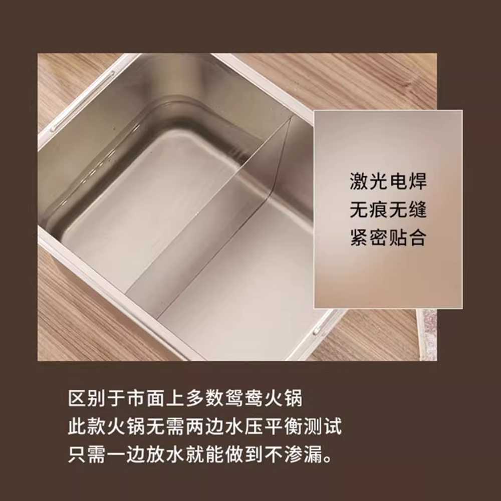 오뎅탕 냄비 반반 국수 깊은 어묵탕 나베 전골 매운탕 손잡이 뚜껑 없음 - 상세 이미지 3