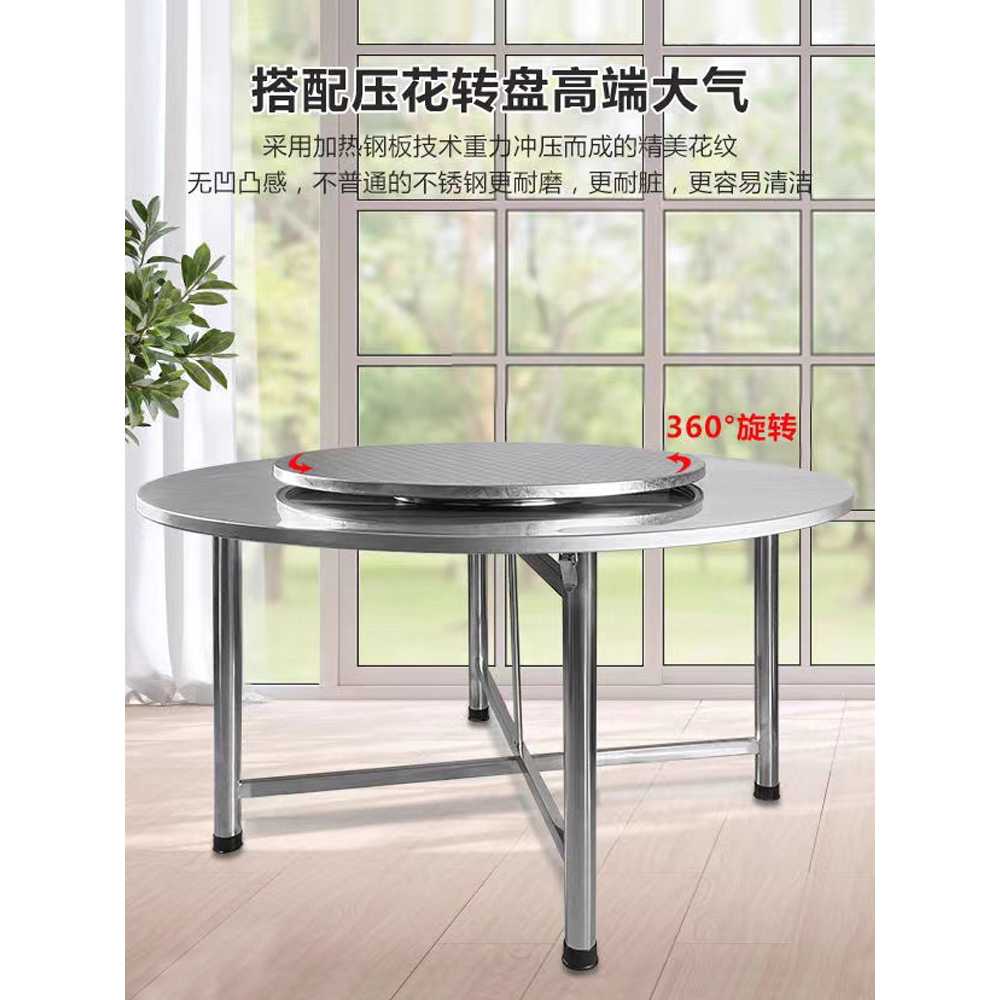 스텐 원형 테이블 스틸 대형 탁자 음식점 포장마차 100cm 일체형 - 상세 이미지 3
