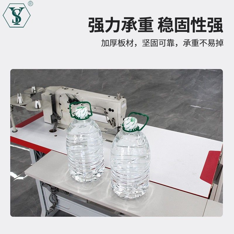넓은 휴대용 재봉틀 공간 자동 작업공간 확장 공업용 작업 확장 보드 (52cmx31cm) - 상세 이미지 3