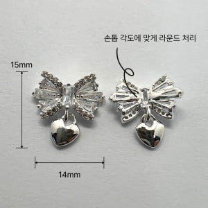 크리스탈 지르콘 하트고리 큐티 리본 네일스톤 파츠 솔직 후기 | 피부 타입별 분석 - 상품 이미지 4