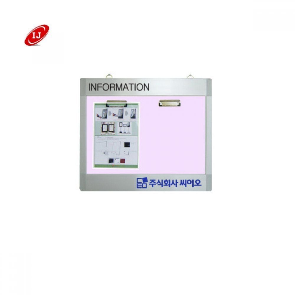 집게식 WA 로고 게시판 WA형 C W2 가로형 - 메인 이미지