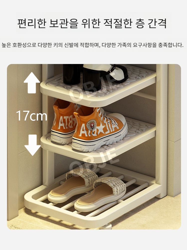 다층 신발 정리대 좁은 공간 신발장 - 상세 이미지 3