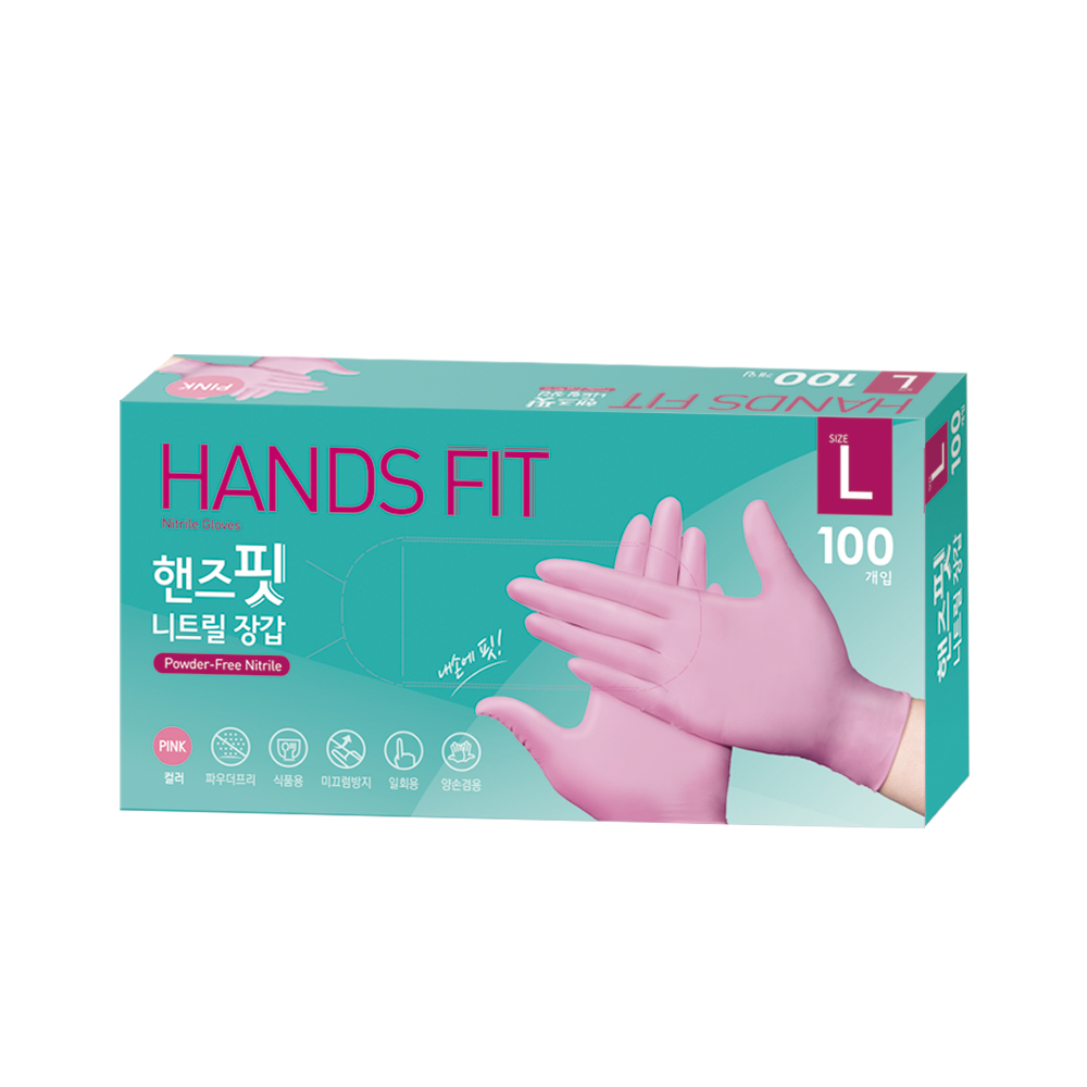 핸즈핏 니트릴장갑 100매 분홍 일회용 식품 요리 라텍스 프리 L(대형), 핑크, 1개 - 상품 이미지