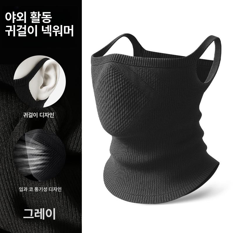 겨울 방한 등산 자전거 마스크 여성용 보온 넥워머 얼굴 보호 스키 블랙 목보호용 프리 사이즈 이미지 7