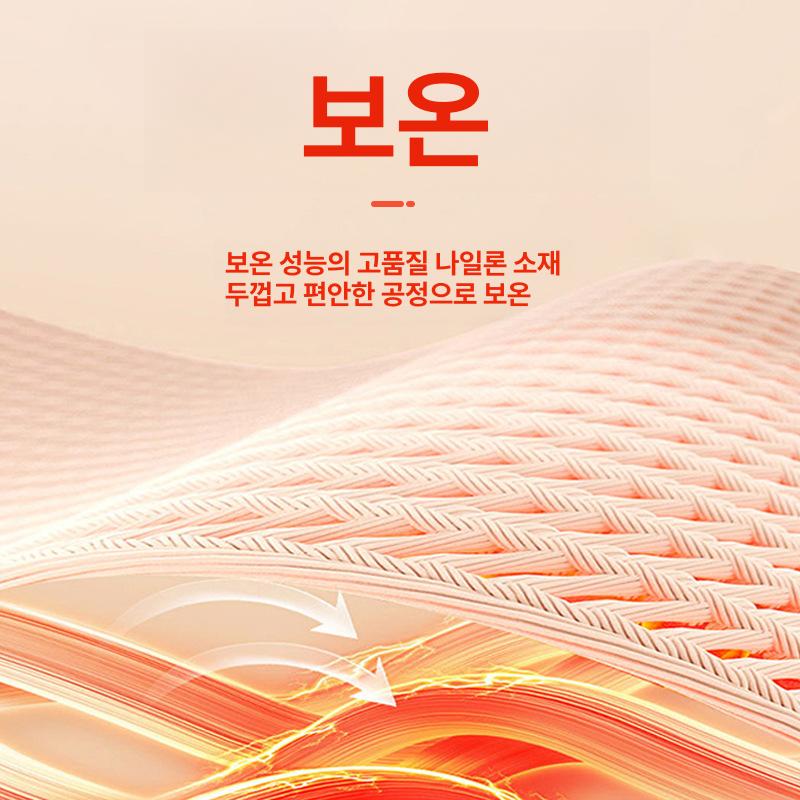 겨울 방한 등산 자전거 마스크 여성용 보온 넥워머 얼굴 보호 스키 블랙 목보호용 프리 사이즈 - 상세 이미지 5