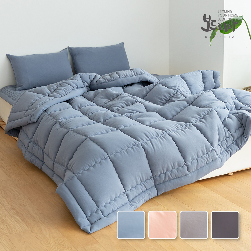 보드리아 먼지없는 부드러운 워싱이불 겨울 얇은 차렵이불 봄 가을 S