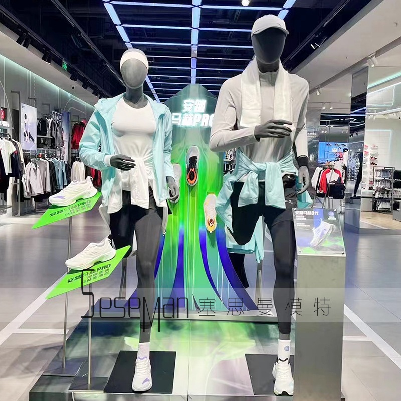 런닝마네킹 운동복 마네킨 매장용 디피 전신마네킹 조깅 트레이닝복 - 상세 이미지 3