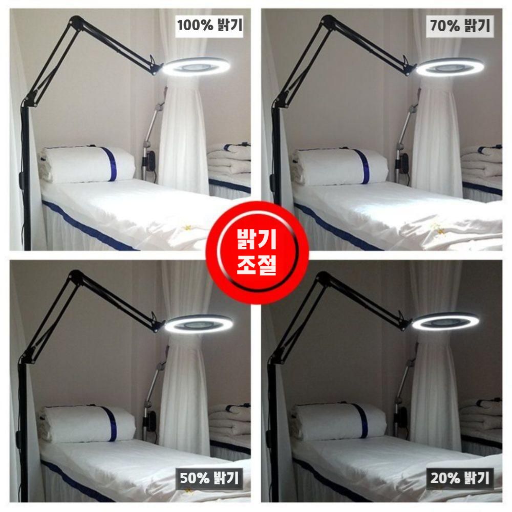 피부관리실 시술조명 눈썹 문신 미용 스탠드 루페 램프 블랙 25W (확대경 포함) - 상세 이미지 3