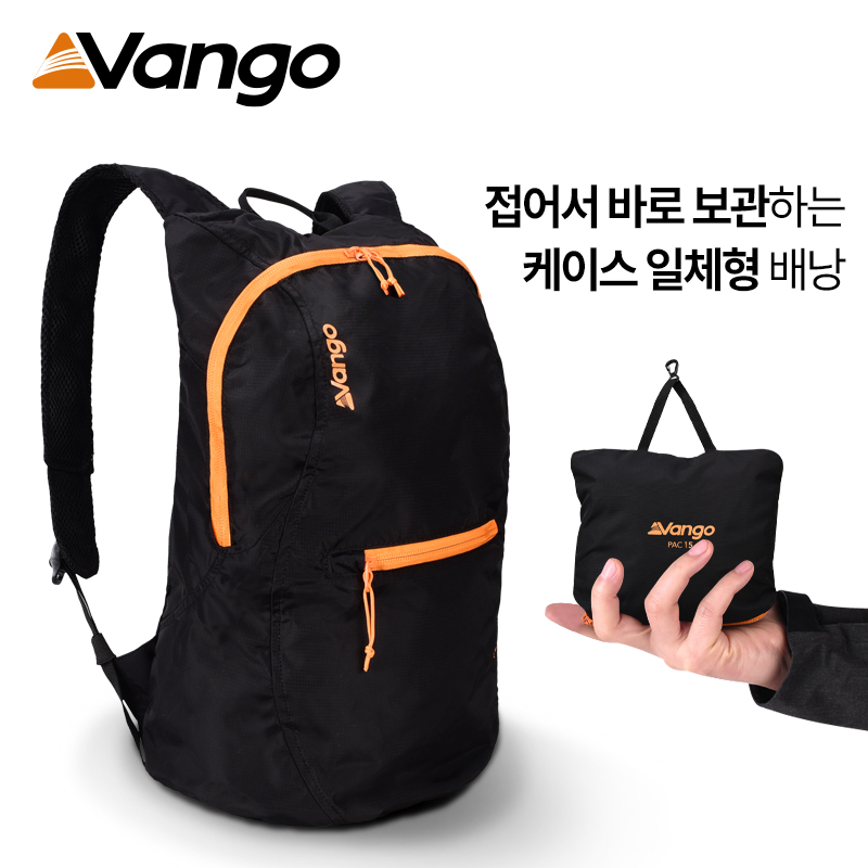 반고 팩 15L 블랙 배낭 캠핑 백패킹 여행 가방 - 상세 이미지 2