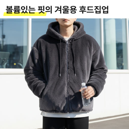 thumbnail-6