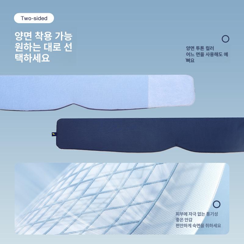 프리미엄 실크 수면안대 암막 눈가리개 여행용 숙면 네이비블루 - 상세 이미지 4