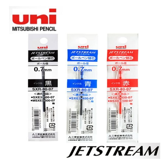 유니 제트스트림 리필 SXR-80-07/낱개 색상선택 빨강 - 상품 이미지