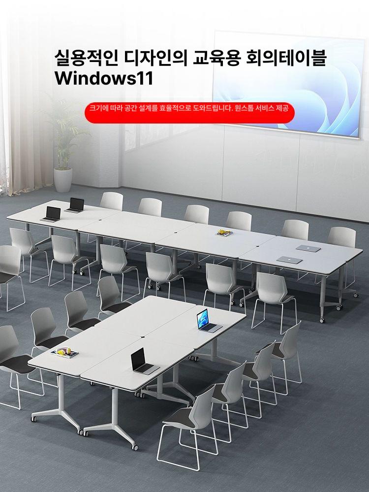 세미나 책상 이동형 접이식 강당 회의실 교육장 연수용 테이블 - 상세 이미지 3