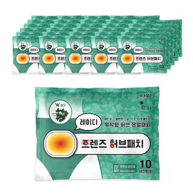 복부용핫팩 대용량 부착형 붙이는온열패치 40g 180개 1박스 - 메인 이미지