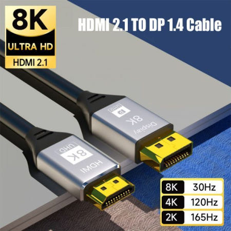 금별협력사 [해외]hdmitodp 실용적 코드웨이 프리미엄 USB HDMI 2.1 to DP1.4