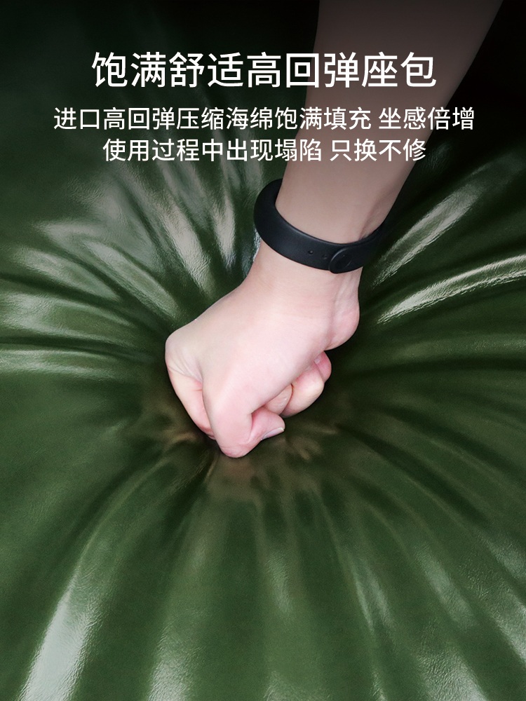 대형 원형 스툴 의자 드레스룸 옷가게 동그란 인테리어 보조 소파 화장대 벨벳 직경90 블랙 - 상세 이미지 3
