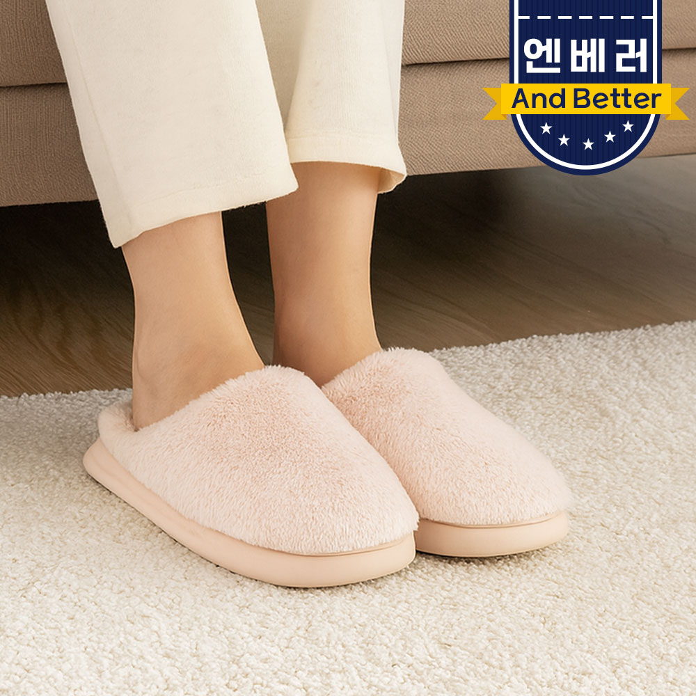 프리미엄 털 실내화 실내 슬리퍼 사무실 겨울 층간소음 실내화 거실 실내용 - 상품 이미지