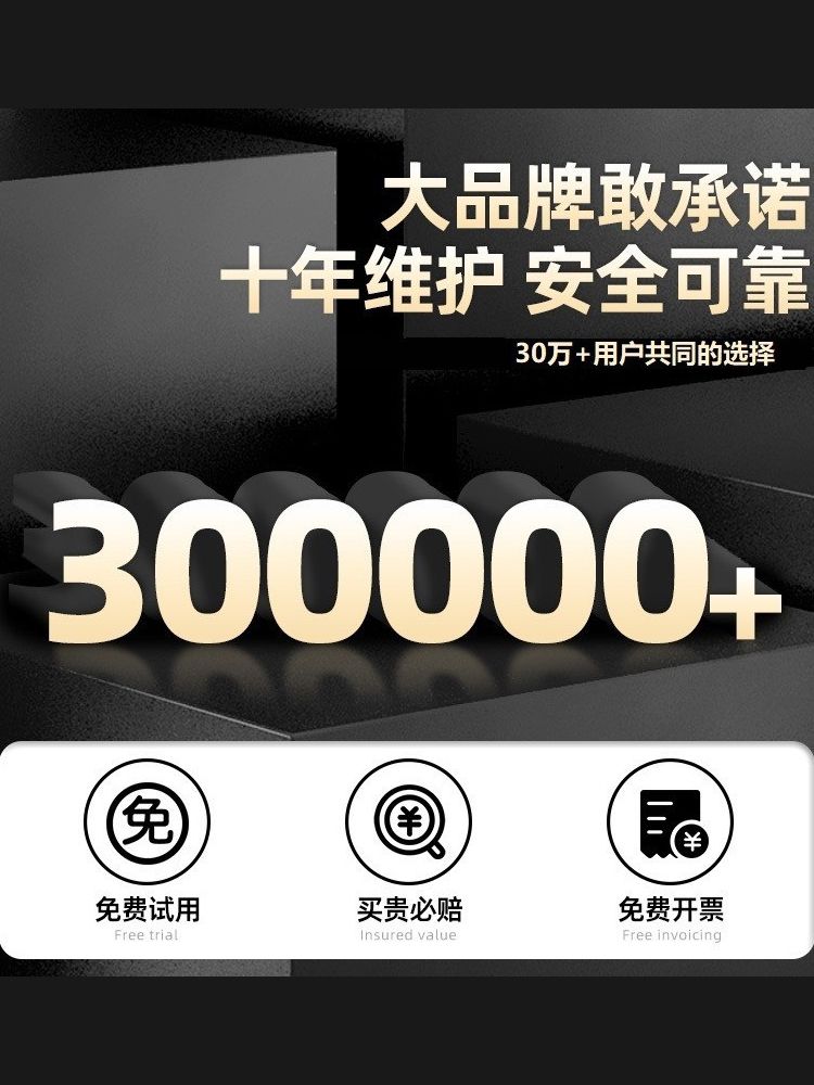 양방향 길이 눈금자 거리 레벨기 적외선 디지털 고정밀 측정기 줄자 단방향 40m + 리튬 배터리 직접 - 상세 이미지 3