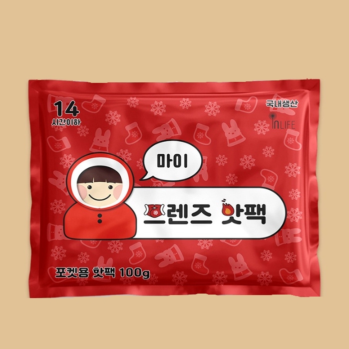 포켓용핫팩대용량 군인핫팩 단체용온열팩 100g 200개 1박스 - 상세 이미지 2