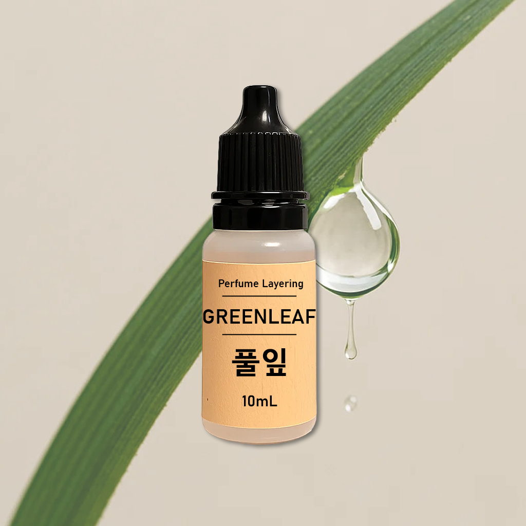 조향 향료 풀잎, 10ml, 1개 - 상품 이미지