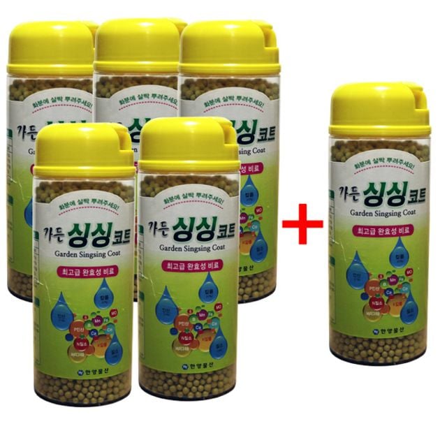 (묶음상품기획전) 가든싱싱코트300g (6개) 식물영양제 - 상품 이미지