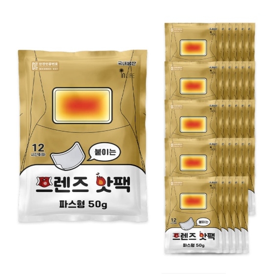 촬영장 공연장 붙이는핫팩 야외행사장 스키장 일회용온열팩 30개 - 메인 이미지