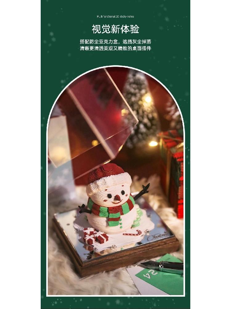 뜯어쓰는 3D 달력 입체달력 탁상 캘린더 메모지 선물 트리 책상 - 상세 이미지 5