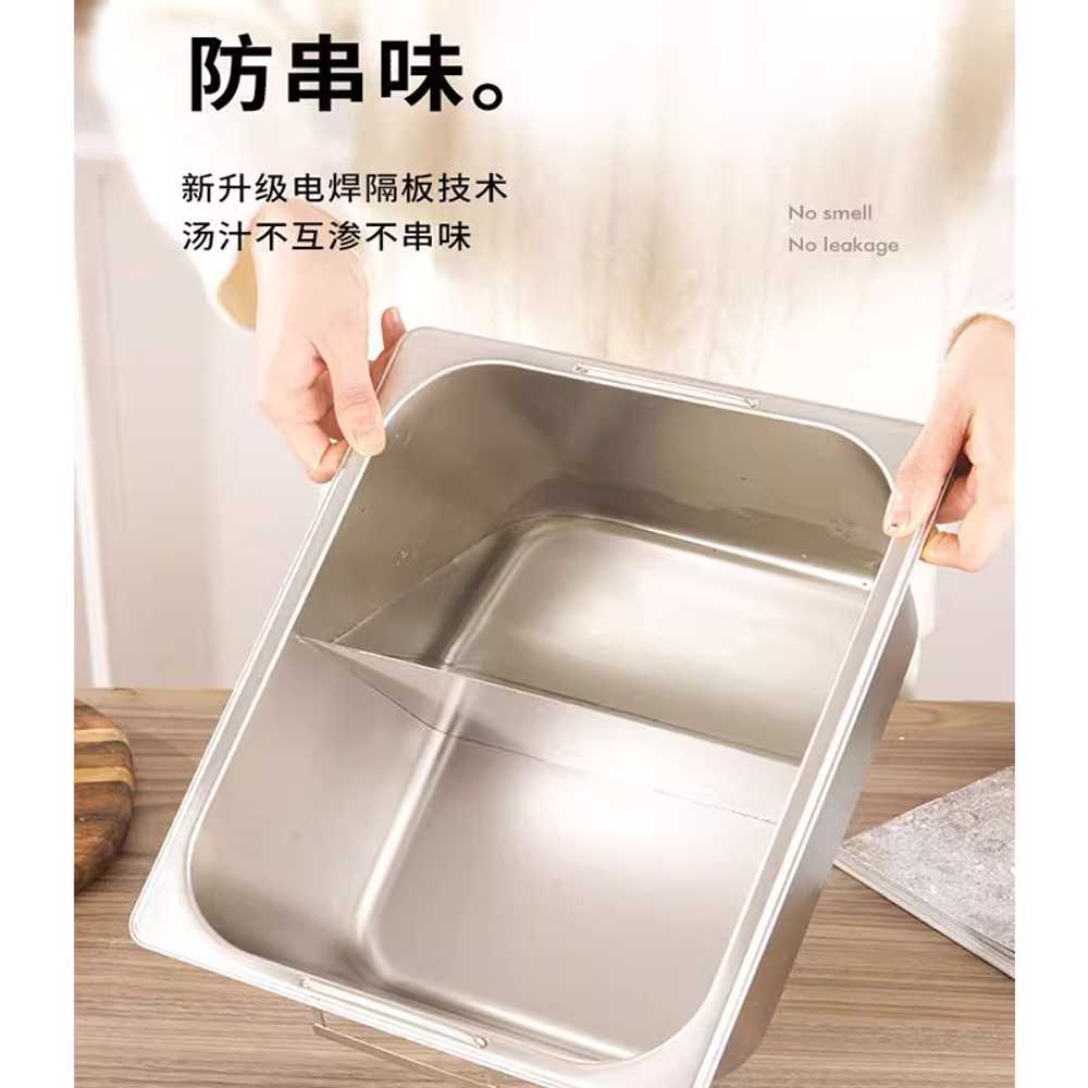 오뎅탕 냄비 반반 국수 깊은 어묵탕 나베 전골 매운탕 손잡이 뚜껑 없음 - 상세 이미지 2
