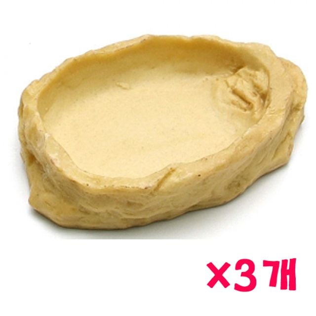 아마존 파충류용 먹이접시 중 X 3개 먹이그릇 물접시 - 상품 이미지
