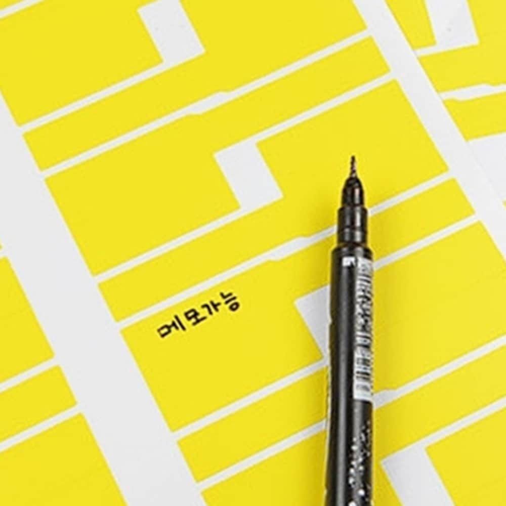 케이블 스티커 노랑 30P USB선 PC주변기기 선정리 - 상품 이미지