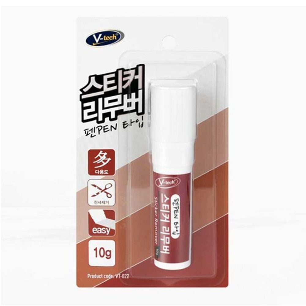 와인 오프너 세트 뚜껑 세이버 코르크 병따개 - 상품 이미지