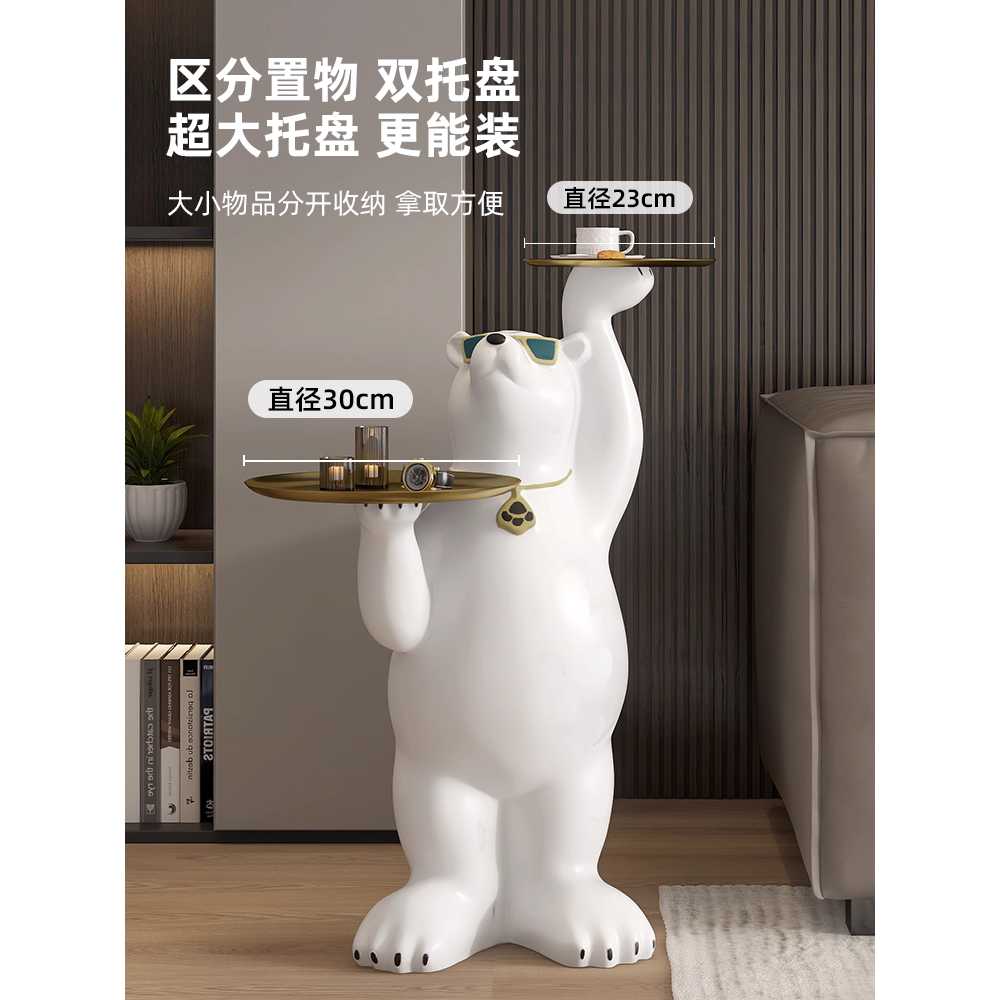 북극곰 트레이 장식품 거실 인테리어용 이사 선물 A - 상세 이미지 3