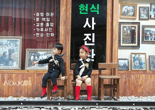 thumbnail-5