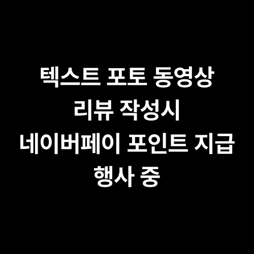 기저귀백팩 기저귀가방 보온보냉 가벼운 국민 아기 유모차가방 이너백 - 상세 이미지 2