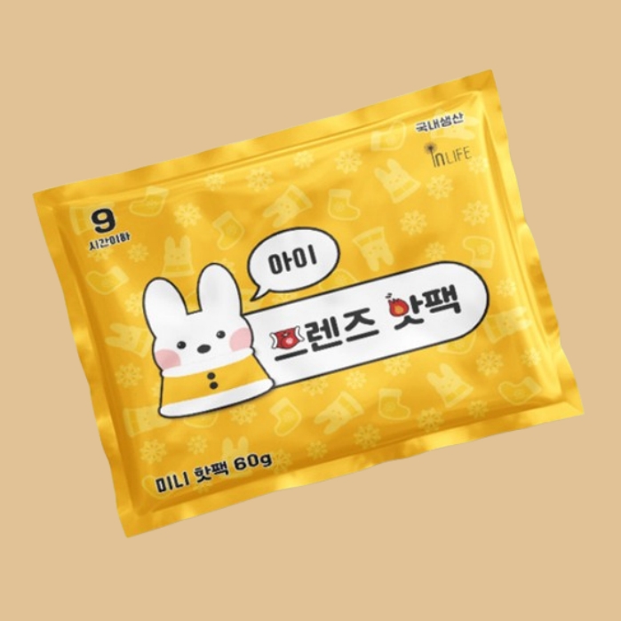 미니핫팩 어린이용 포켓용 온열팩 일회용 주머니손난로 10개 - 상세 이미지 2