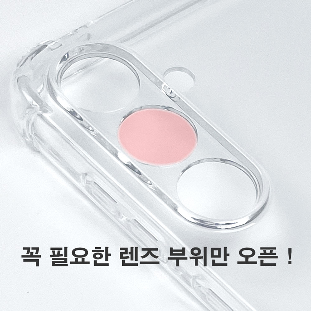 상품 이미지 10