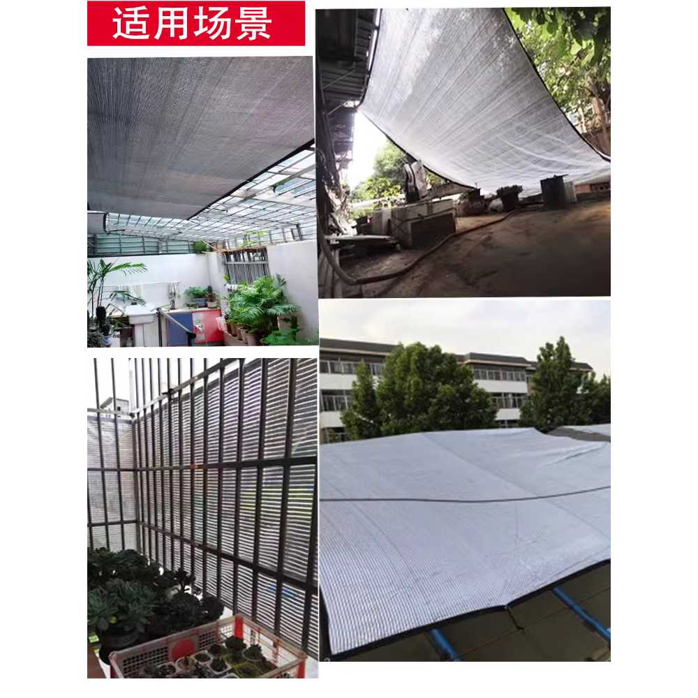 알루미늄 차광막 차양막 호일 옥상 야외용 단열 천막 2x15m - 상세 이미지 3