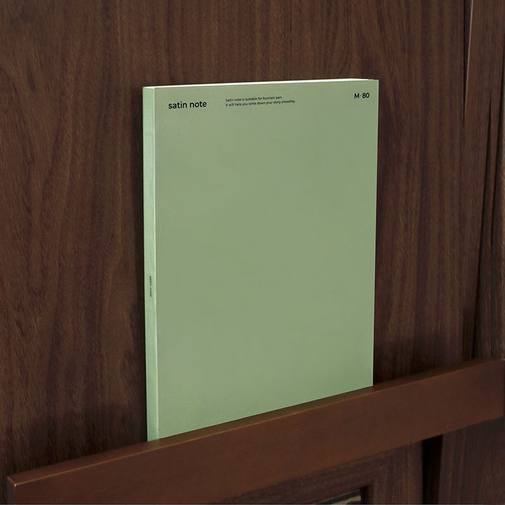독서록 필사 버킷리스트 아이디어 노트 A5 올리브 라인 - 상품 이미지
