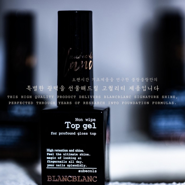 블랑블랑 논와이프 탑젤 - 상품 이미지