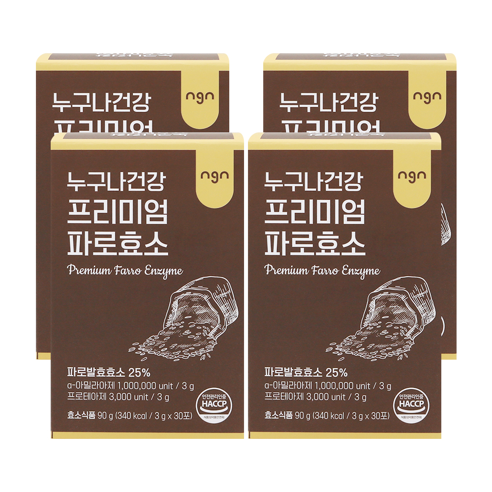 누구나건강 파로효소 발효 곡물 효소 100만 역가 수치 30포, 4개 - 상품 이미지