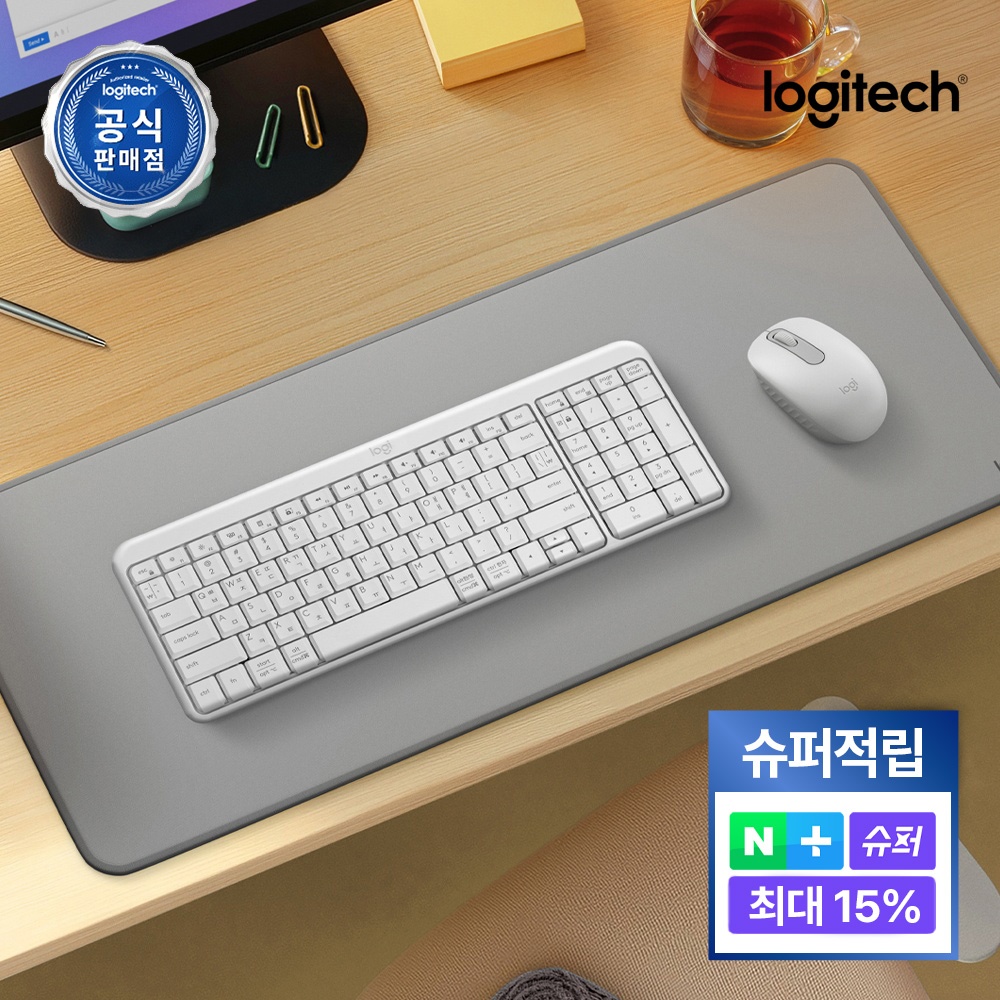 [슈퍼적립] [N배송] 로지텍코리아 공식 MK250 콤보 수신기미포함 무선 키보드마우스 세트 오프화이트, 멤브레인