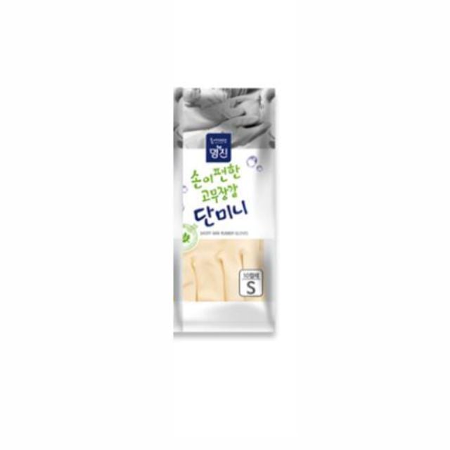 주방 고무장갑 가정용 단미니 소 S 백색 1봉 10개 - 상품 이미지