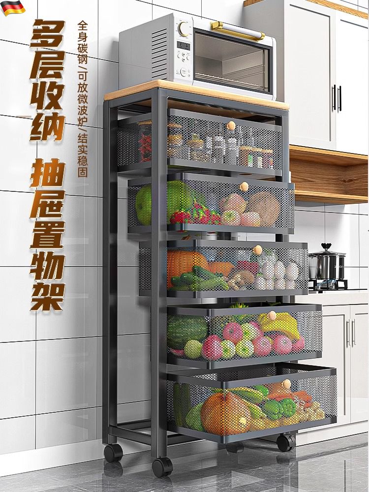 서랍형 조립식 거실 이동식 트레이 서랍장 선반 대형 진열대 대형 스틸 우드 보드 + 바구니 3 - 상세 이미지 2