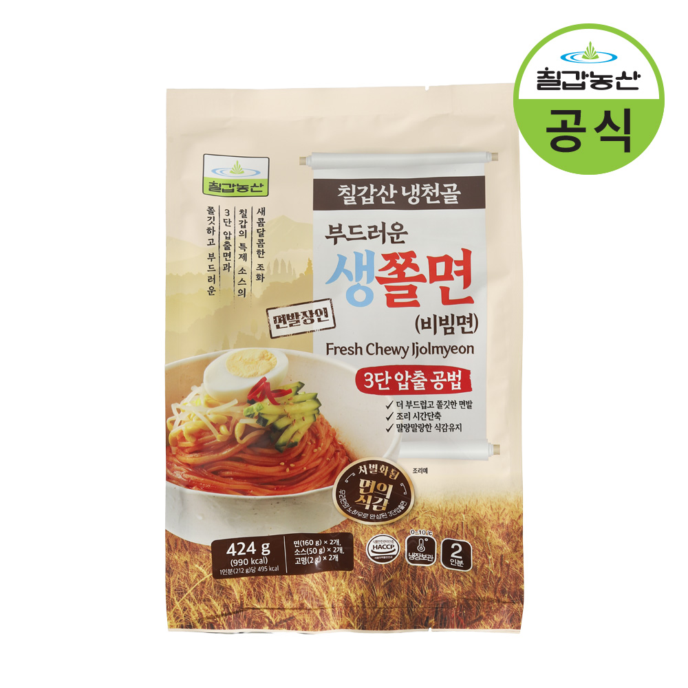 칠갑농산 신메뉴 냉천골 부드러운 생쫄면 424g 2인분 - 상품 이미지