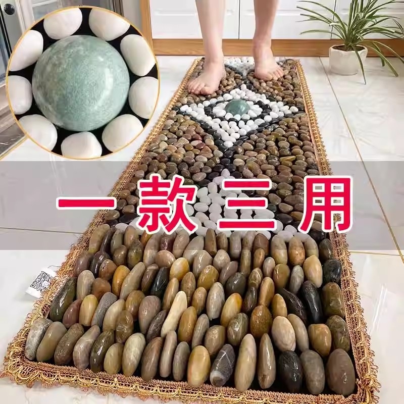 조약돌 매트 지압판 맨발걷기 지압 압력 마사지 지압기 맨발 건강 - 상세 이미지 2