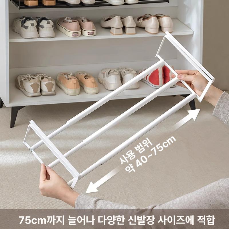 확장형 신발장 신발 선반 분리 칸막이 가정용 보관함 화이트 1개 - 상세 이미지 3
