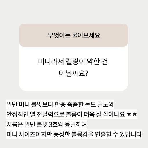 thumbnail-9