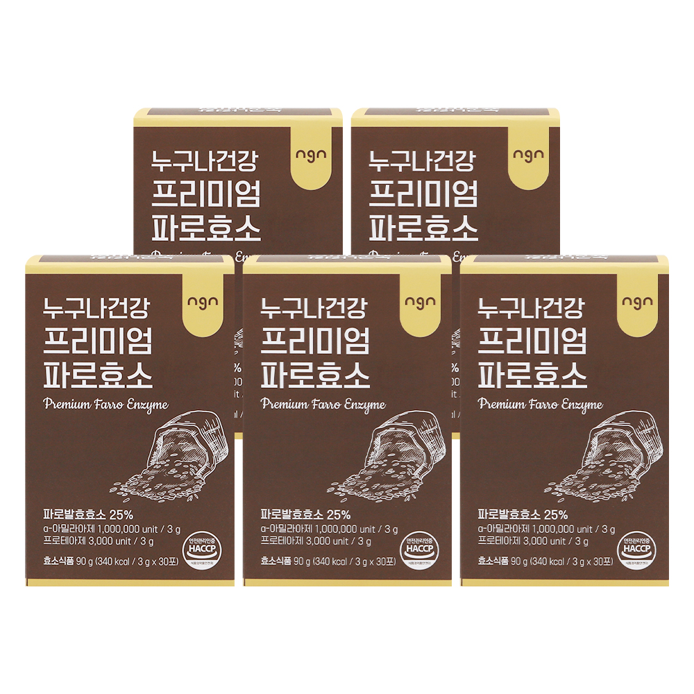 누구나건강 파로효소 발효 곡물 효소 100만 역가 수치 30포, 5개 - 상품 이미지