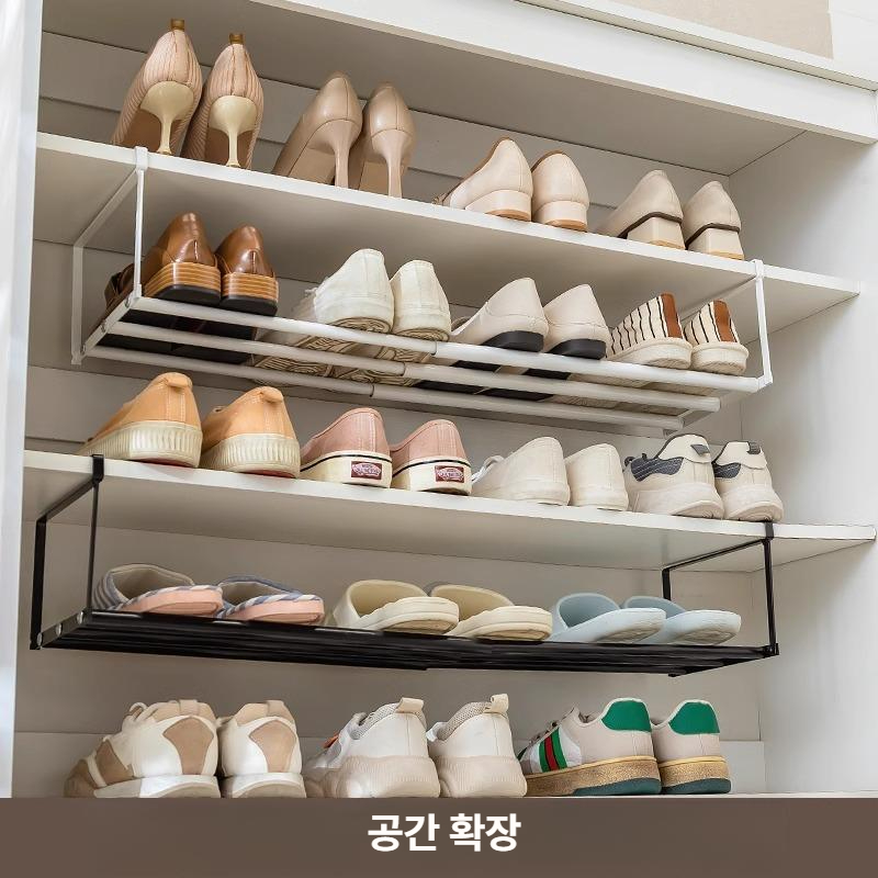 확장형 신발장 신발 선반 분리 칸막이 가정용 보관함 화이트 1개 - 상세 이미지 2